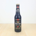 Cerveza Kostritzer Schwarzbier